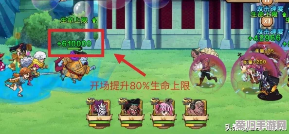 《航海王：燃烧意志》甚平角色深度装备搭配指南，精选推荐打造无敌海侠战力配置！