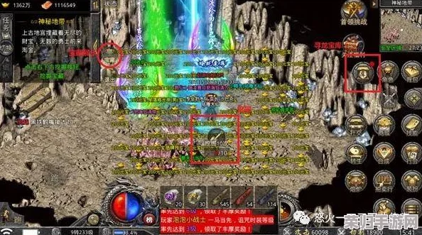 战神5：终极挑战！解锁阿斯加德最后碎片的隐秘路径与策略