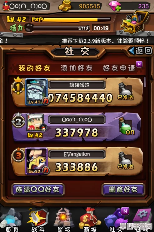 斗罗纪元：时空逆流中的巅峰英雄甄选，解锁最强战力新篇章