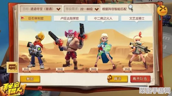 探索怪兽世界的秘宝：全面指南解锁独特魔法币获取策略与技巧
