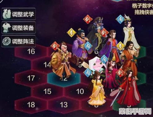 《侠客风云传online》革新力作：大罗洞天秘境探险，全新玩法震撼登场！