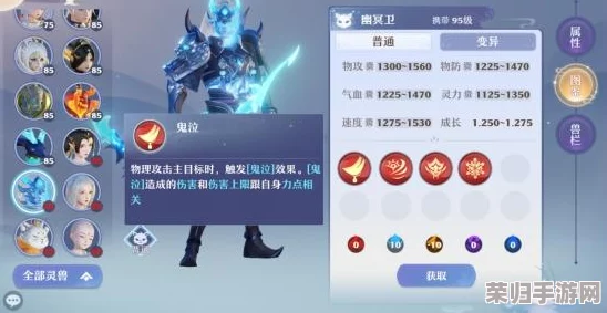 DNF职业大比拼：鬼泣幽冥之力VS魔道学者奇幻魔法，谁才是战场上的终极主宰？