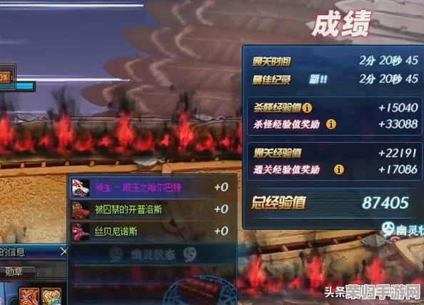 DNF职业大比拼：鬼泣幽冥之力VS魔道学者奇幻魔法，谁才是战场上的终极主宰？