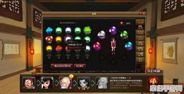 深度挖掘：《神仙道》角色培养至完美境界，全面解析满培所需资源与策略精髓