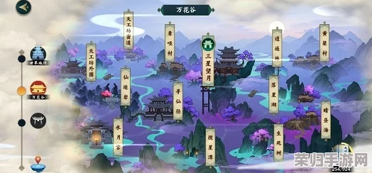 江湖探秘:无量窟与无量宫全面攻略,助萌新少侠独步武林秘籍解析 江湖探秘:无量窟与无量宫全面攻略,助萌新少侠独步武林秘籍解析