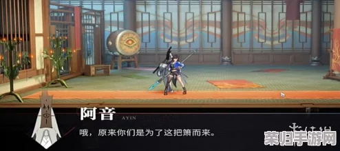 探寻《归龙潮》旋律秘境：揭秘三大古乐器隐匿之地的音乐旅程