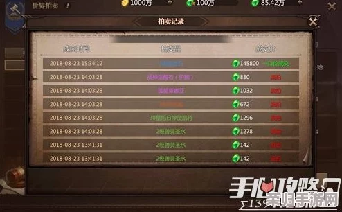 《麒麟传》03版萌新启程指南：全面掌握初期策略与技巧，快速进阶高手之路