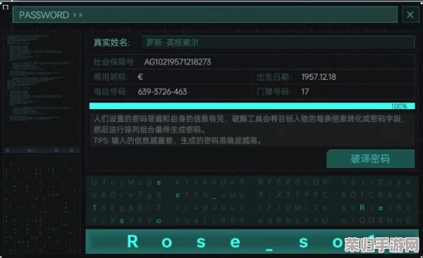 《麒麟传》03版萌新启程指南：全面掌握初期策略与技巧，快速进阶高手之路