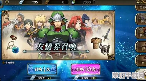 《幻塔》游戏攻略：独家揭秘肉肉尾巴稀有装扮，高效获取方法与技巧全解析！