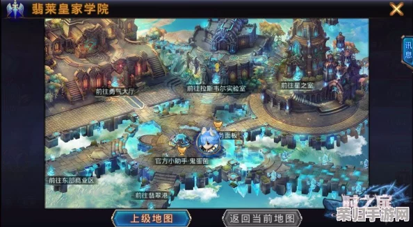 《幻塔》游戏攻略：独家揭秘肉肉尾巴稀有装扮，高效获取方法与技巧全解析！