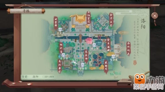 《新笑傲江湖》手游探秘：画中意奇遇全解析，解锁隐藏剧情与宝藏指南