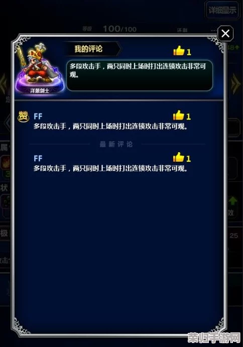 解锁帝国荣耀与魔法奇境的终极宝藏！六枚官方认证礼包兑换码，限时领取真实有效！