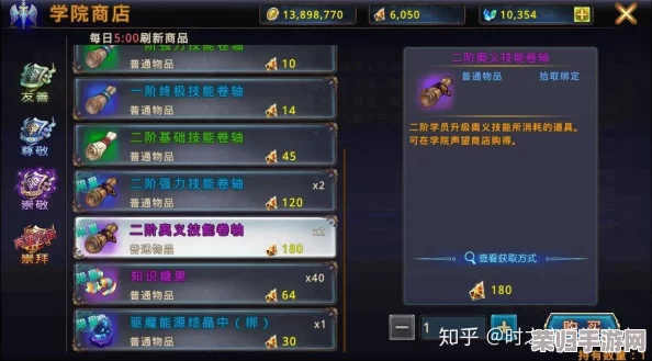 解锁帝国荣耀与魔法奇境的终极宝藏！六枚官方认证礼包兑换码，限时领取真实有效！