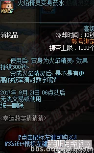 《三角洲行动》起源赛季揭秘：独家通行证奖励大赏，解锁全新战役装备与故事篇章！