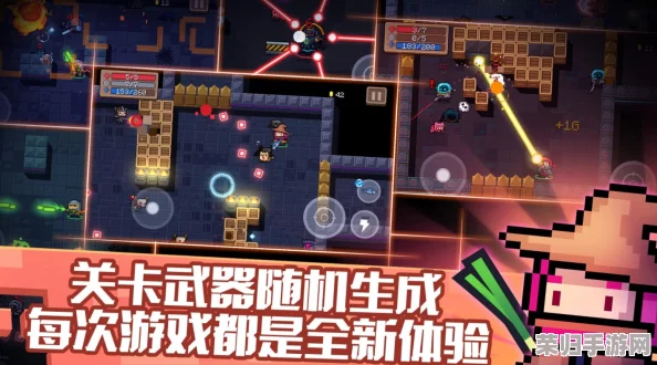 探索元气骑士武斗家的战斗魅力：全面攻略与实战技巧解析，助你成为竞技场上的不败传说！
