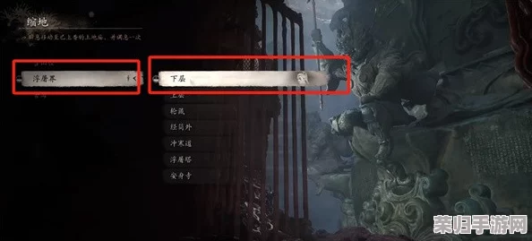 探索《黑神话：悟空》中虎筋绦子的隐秘获取途径与用途详解