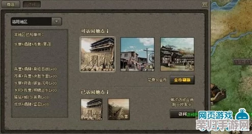 天启行动：砂幔角色全技能概览，揭秘其独特战斗艺术与策略运用技巧