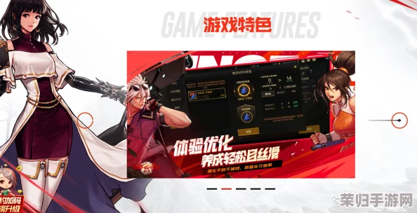 《地下城与勇士：起源篇章》角色重塑，解锁全新转职路径的可行性探索