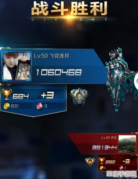 星河战神：精准装备选择与搭配策略，打造无敌战斗阵容的实战指南