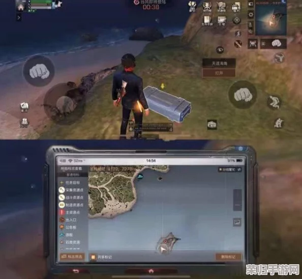 明日之后：海域探险归途指引，揭秘海洋版庄园独特路径重返家园