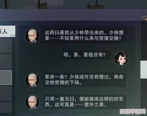 梦回江湖：解锁亲密无间新境界，高效提升伴侣亲密度策略全攻略