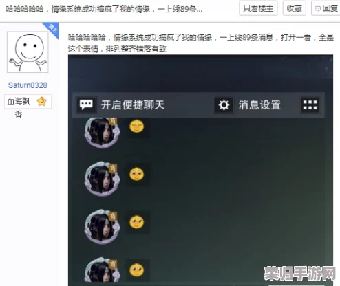 梦回江湖：解锁亲密无间新境界，高效提升伴侣亲密度策略全攻略