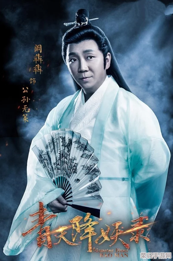 《姬魔恋战纪》公孙赞技能革新：全新参数曝光，解锁战斗策略新维度
