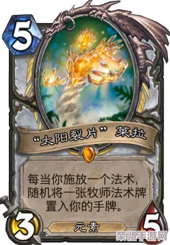 FGO深度探索：永久冻土帝国2.1章雅嘎·杰缅斯克自由本高效配置与战略指南