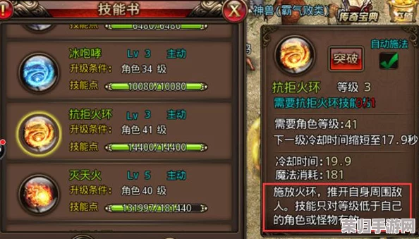 沙威玛传奇：独门秘技大揭秘，极速累积金币的终极策略指南