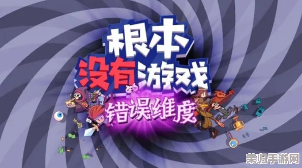 2024年度热门动漫改编游戏大赏：精选高人气、沉浸式体验佳作盘点