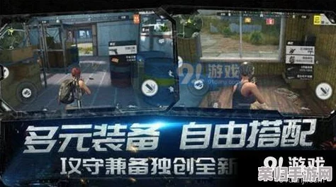 TGS盛会展望：亲身体验《影之刃零》全新试玩版，领略武侠动作新境界