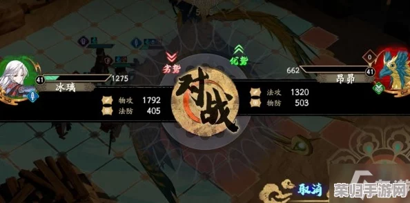 《天地劫:幽城再临》深渊龙魂挑战策略全剖析,高效通关技巧与阵容搭配指南 《天地劫:幽城再临》深渊龙魂挑战策略全剖析,高效通关技巧与阵容搭配指南