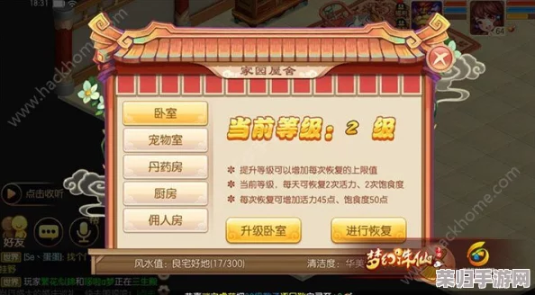 新手攻略：高效抽取家国梦建筑卡牌策略，解锁梦想家园的秘诀与技巧