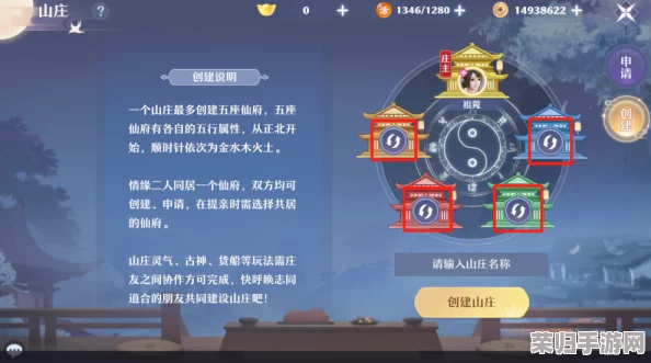 新手攻略：高效抽取家国梦建筑卡牌策略，解锁梦想家园的秘诀与技巧