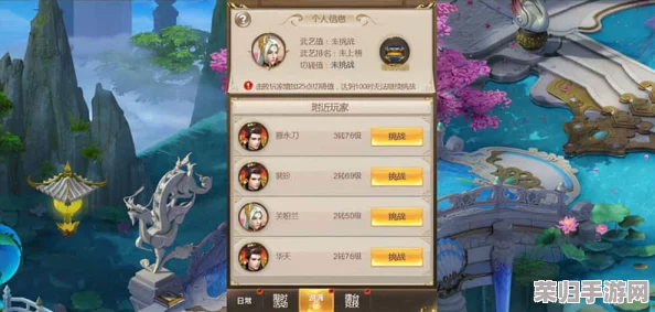 凡人修仙传人界新纪元2024尊享版独家兑换码揭秘，限时领取修真资源加速飞升之旅！