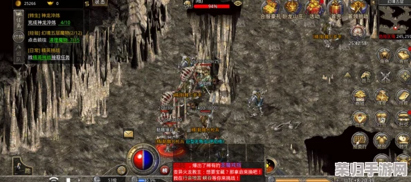 《原始传奇》新手进阶宝典:精准卡位技巧,零失误单刷怪物攻略全解析 《原始传奇》新手进阶宝典:精准卡位技巧,零失误单刷怪物攻略全解析
