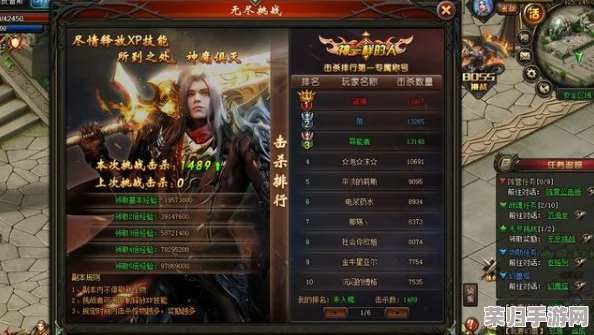 【实战攻略】归龙潮挑战：千手魔像高效对战技巧与阵容搭配指南