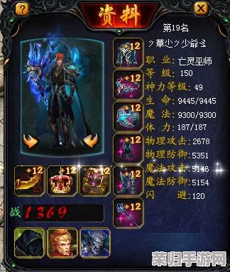【实战攻略】归龙潮挑战:千手魔像高效对战技巧与阵容搭配指南 【实战攻略】归龙潮挑战:千手魔像高效对战技巧与阵容搭配指南