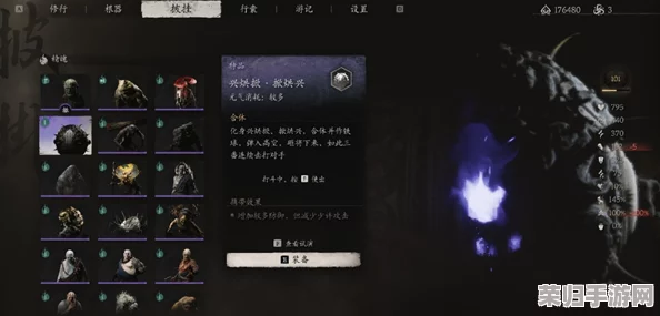 黑神话悟空挑战攻略：精准策略应对二郎神，高效打法实战教学