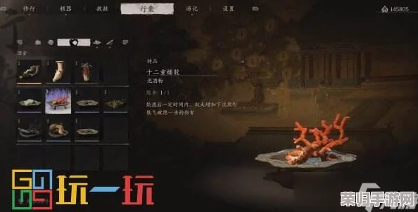 黑神话悟空挑战攻略：精准策略应对二郎神，高效打法实战教学