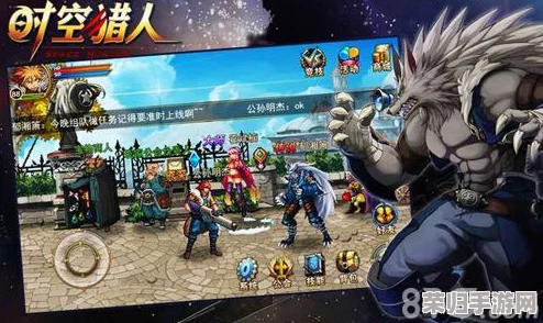 《时空猎人》终极进化指南：解锁最强战力，步步为营的顶级猎人养成之路