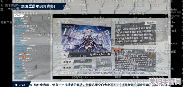 解锁Phigros第八章序曲：揭秘第一首歌隐藏条件与独特玩法路径