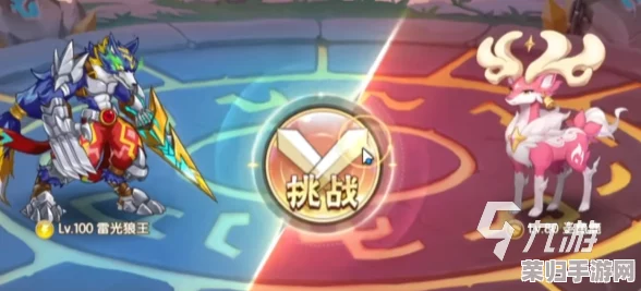 西普大陆移动端：精研卡尔斯战斗策略，全方位打法技巧与阵容搭配指南