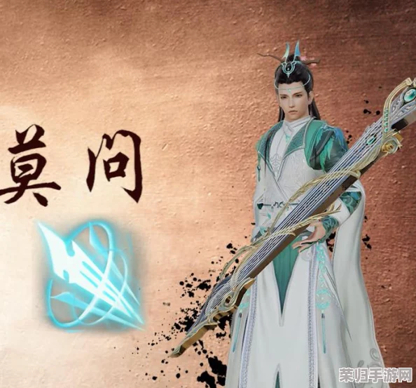 剑网3：无界长歌门深度探索——莫问奇穴精妙配置与高效输出策略全览