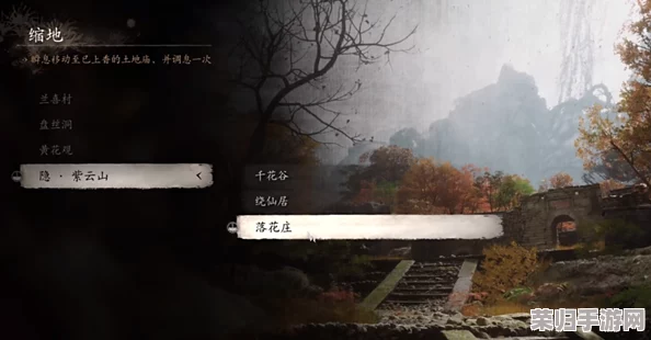 探索《黑神话：悟空》中靡道人消失之谜，全面攻略助你重拾剧情线索与解决方案