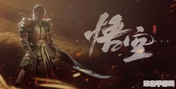 探索《黑神话：悟空》中靡道人消失之谜，全面攻略助你重拾剧情线索与解决方案