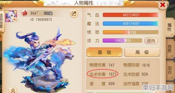 梦幻西游神兽重生奥义：详尽步骤、必备条件与进阶转生技巧全攻略