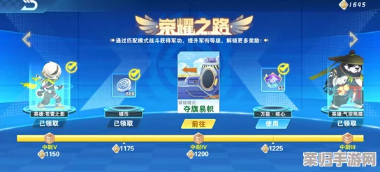 2024年第四纪元公测盛典：独家兑换码福利全攻略与尊享礼包揭秘集