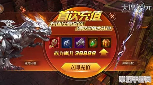 2024年第四纪元公测盛典:独家兑换码福利全攻略与尊享礼包揭秘集 2024年第四纪元公测盛典:独家兑换码福利全攻略与尊享礼包揭秘集