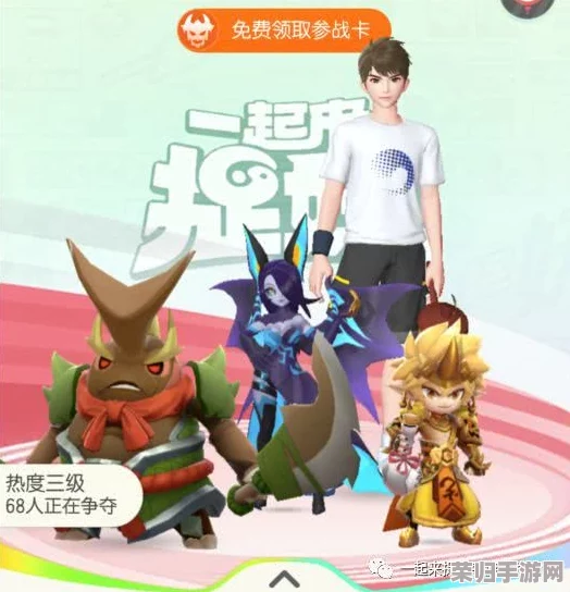 火元素炽热对决：揭秘顶尖捉妖之旅中火属性妖灵战力排行榜，哪只才是你的御火之选？